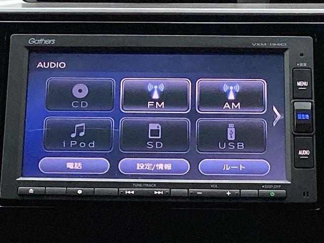 フィット １３Ｇ・Ｌホンダセンシング　フルオート・エアーコンディショナー（プラズマクラスター技術搭載）　ＥＴＣ車載器　サイドカーテンエアバック　Ｄレコ　ＵＳＢ　リアカメラ　エアバック　パワーウインドウ　記録簿　キーフリーシステム　ＶＳＡ（11枚目）