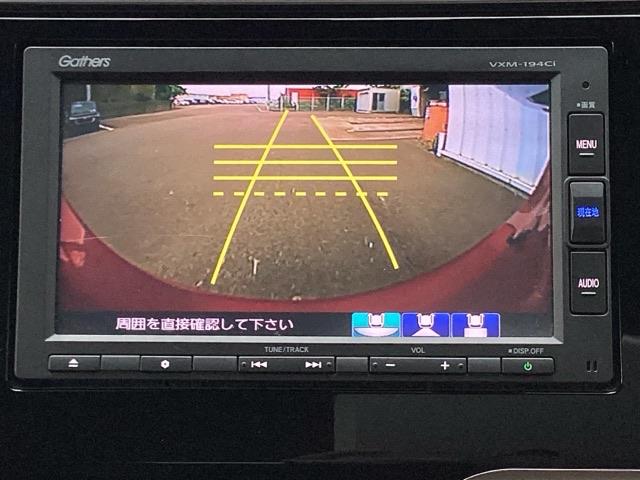 フィット １３Ｇ・Ｌホンダセンシング　フルオート・エアーコンディショナー（プラズマクラスター技術搭載）　ＥＴＣ車載器　サイドカーテンエアバック　Ｄレコ　ＵＳＢ　リアカメラ　エアバック　パワーウインドウ　記録簿　キーフリーシステム　ＶＳＡ（12枚目）