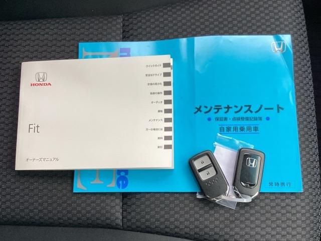 フィット １３Ｇ・Ｌホンダセンシング　フルオート・エアーコンディショナー（プラズマクラスター技術搭載）　ＥＴＣ車載器　サイドカーテンエアバック　Ｄレコ　ＵＳＢ　リアカメラ　エアバック　パワーウインドウ　記録簿　キーフリーシステム　ＶＳＡ（20枚目）