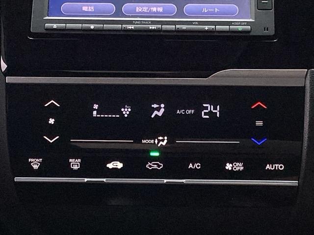 フィット １３Ｇ・Ｌホンダセンシング　フルオート・エアーコンディショナー（プラズマクラスター技術搭載）　ＥＴＣ車載器　サイドカーテンエアバック　Ｄレコ　ＵＳＢ　リアカメラ　エアバック　パワーウインドウ　記録簿　キーフリーシステム　ＶＳＡ（22枚目）