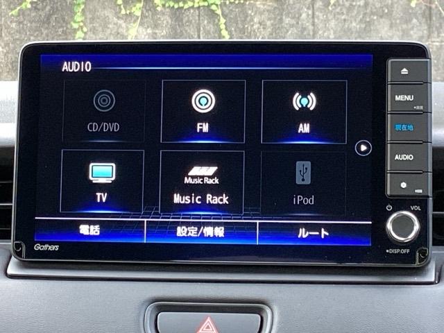 ヴェゼル ｅ：ＨＥＶＺ　ＥＴＣ／純正ナビ／バックモニター／ホンダセンシング　スマキ　Ｐトランク　フルオートエアコン　Ｄレコ　エアバッグ　両席エアバック　Ｒカメ　記録簿付　パワーウィンドウ　ＬＥＤランプ　ソナー　クルーズＣ（11枚目）