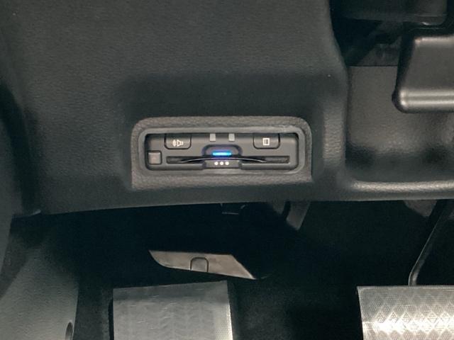 ヴェゼル ｅ：ＨＥＶＺ　ＥＴＣ／純正ナビ／バックモニター／ホンダセンシング　スマキ　Ｐトランク　フルオートエアコン　Ｄレコ　エアバッグ　両席エアバック　Ｒカメ　記録簿付　パワーウィンドウ　ＬＥＤランプ　ソナー　クルーズＣ（14枚目）