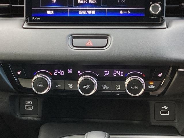 ヴェゼル ｅ：ＨＥＶＺ　ＥＴＣ／純正ナビ／バックモニター／ホンダセンシング　スマキ　Ｐトランク　フルオートエアコン　Ｄレコ　エアバッグ　両席エアバック　Ｒカメ　記録簿付　パワーウィンドウ　ＬＥＤランプ　ソナー　クルーズＣ（27枚目）