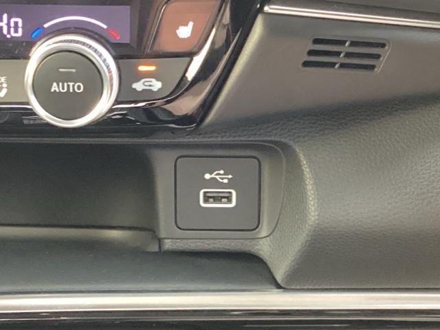 ヴェゼル ｅ：ＨＥＶＺ　ＥＴＣ／純正ナビ／バックモニター／ホンダセンシング　スマキ　Ｐトランク　フルオートエアコン　Ｄレコ　エアバッグ　両席エアバック　Ｒカメ　記録簿付　パワーウィンドウ　ＬＥＤランプ　ソナー　クルーズＣ（29枚目）