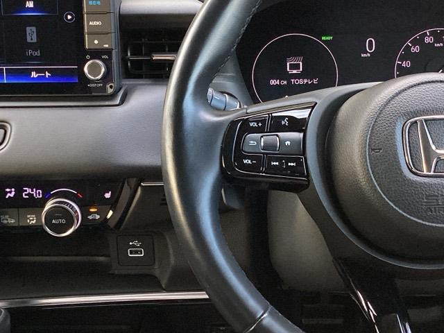 ヴェゼル ｅ：ＨＥＶＺ　ＥＴＣ／純正ナビ／バックモニター／ホンダセンシング　スマキ　Ｐトランク　フルオートエアコン　Ｄレコ　エアバッグ　両席エアバック　Ｒカメ　記録簿付　パワーウィンドウ　ＬＥＤランプ　ソナー　クルーズＣ（36枚目）