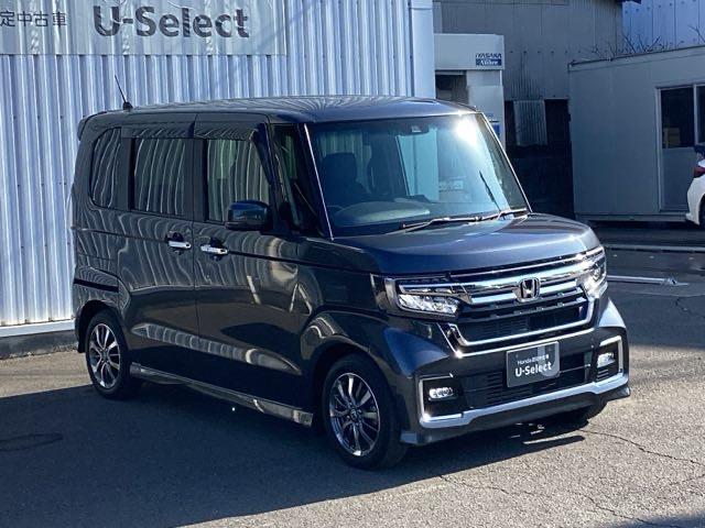 N-BOXカスタム L ETC/ホンダセンシング Pソナー サイドエアバッグ Aストップ シートヒータ ベンチシート 点検記録簿 キーフリーシステム LEDライト クルーズコントロール AC スマキー 横滑り防止 ABS(7枚目)