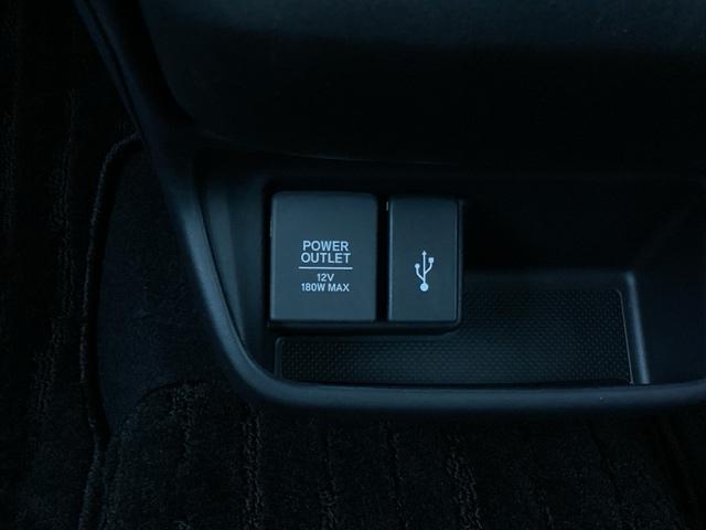 フリード＋ハイブリッド ハイブリッド・クロスター　ＥＴＣ／純正ナビ／バックモニター／ホンダセンシング／社外ドラレコ　シ－トヒ－タ－　Ｒカメラ　コーナーセンサー　ＶＳＡ　クルコン　ＬＥＤライト　サイドカーテンエアバック　フルセグＴＶ　フルオートエアコン（28枚目）