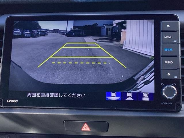 フィット ホーム20周年特別仕様車カーサ HondaCONNECTforGathers+ナビ装着用スペシャルパッケージ 16インチアルミホイール Casa専用装備 クリアランスソナー Bカメラ 記録簿 Sヒーター クルーズコントロール DVD(12枚目)