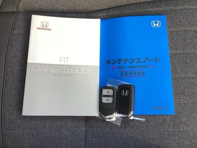 フィット ホーム20周年特別仕様車カーサ HondaCONNECTforGathers+ナビ装着用スペシャルパッケージ 16インチアルミホイール Casa専用装備 クリアランスソナー Bカメラ 記録簿 Sヒーター クルーズコントロール DVD(20枚目)