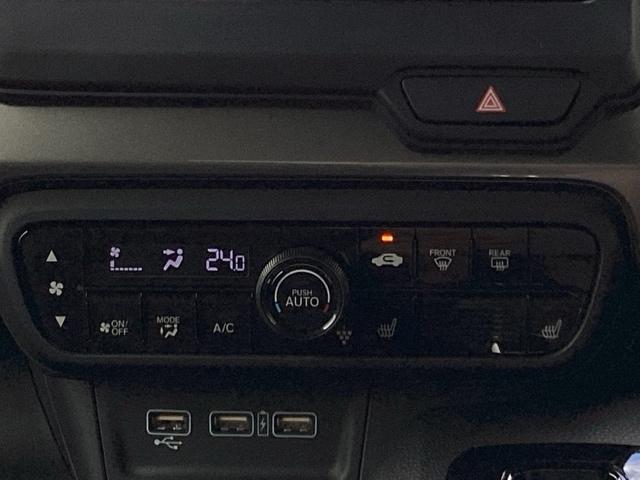 Ｎ－ＷＧＮ Ｌスタイル＋ビター　ナビ装着用スペシャルパッケージ　運転席Ｘ助手席シートヒーター　ＬＥＤヘッドライト＋オートリトラミラー　ＥＴＣ付き　スマートキ　ＤＶＤ再生可　サイドエアバック　ＵＳＢ　ドライブレコーダー　クルコン（23枚目）