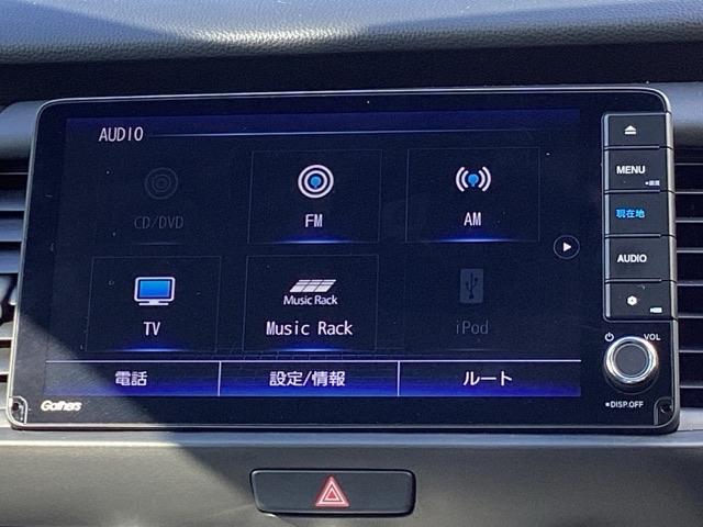 フィット ｅ：ＨＥＶホーム　ＨｏｎｄａＣＯＮＮＥＣＴｆｏｒＧａｔｈｅｒｓ＋ナビ装着用スペシャルパッケージ　クリソナ　助手席エアバッグ　運転席エアバッグ　１オナ　アイドリングストップ　ＬＥＤライト　ＵＳＢ接続　バックカメラ　ＡＢＳ（11枚目）