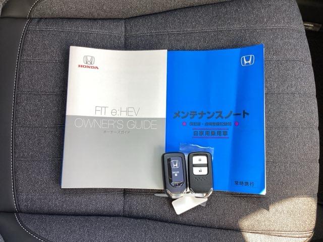 フィット ｅ：ＨＥＶホーム　ＨｏｎｄａＣＯＮＮＥＣＴｆｏｒＧａｔｈｅｒｓ＋ナビ装着用スペシャルパッケージ　クリソナ　助手席エアバッグ　運転席エアバッグ　１オナ　アイドリングストップ　ＬＥＤライト　ＵＳＢ接続　バックカメラ　ＡＢＳ（19枚目）