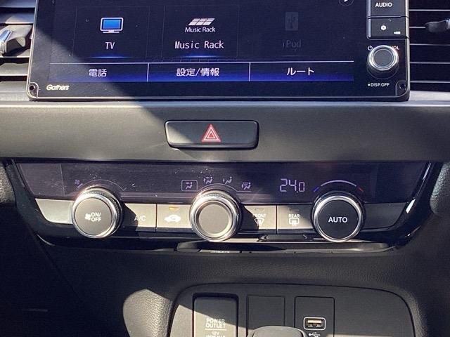 フィット ｅ：ＨＥＶホーム　ＨｏｎｄａＣＯＮＮＥＣＴｆｏｒＧａｔｈｅｒｓ＋ナビ装着用スペシャルパッケージ　クリソナ　助手席エアバッグ　運転席エアバッグ　１オナ　アイドリングストップ　ＬＥＤライト　ＵＳＢ接続　バックカメラ　ＡＢＳ（21枚目）