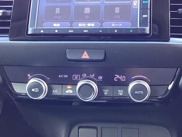 フィット クロスター HondaCONNECTforGathers+ナビ装着用スペシャルパッケージ パーキングセンサー スマートキ Aストップ USB カーテンエアバッグ クルーズコントロール オートエアコン パワステ(23枚目)