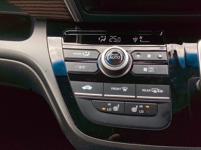 フリードハイブリッド ハイブリッド・クロスターホンダセンシング　メモリーナビ　ドラレコ　ＥＴＣ　リアカメラ　両側Ｐスライドドア　ＵＳＢ　オートクルーズコントロール　記録簿　ＤＶＤ再生可能　ＬＥＤライト　ＡＢＳ　盗難防止　シ－トヒ－タ－　スマ－トキ－　ＶＳＡ（23枚目）