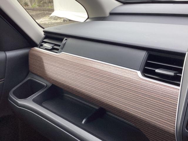 フリードハイブリッド ハイブリッド・クロスターホンダセンシング　メモリーナビ　ドラレコ　ＥＴＣ　リアカメラ　両側Ｐスライドドア　ＵＳＢ　オートクルーズコントロール　記録簿　ＤＶＤ再生可能　ＬＥＤライト　ＡＢＳ　盗難防止　シ－トヒ－タ－　スマ－トキ－　ＶＳＡ（33枚目）