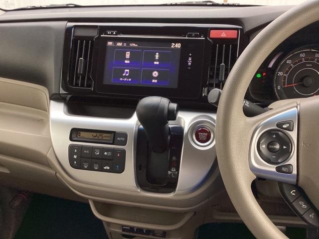 ご来店が困難なお客様につきましては、お電話やメールでのご商談もさせていただいております。ご遠方のお客様もお気軽にお問い合わせください。