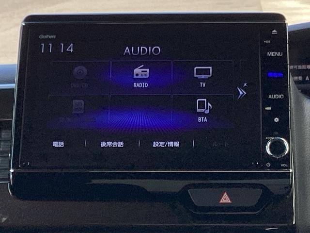 N-BOXカスタム G・Lホンダセンシング ETC/純正ナビ/バックモニター/ホンダセンシング 地デジTV 整備記録簿 助手席エアバッグ キーレス シートH アイドリングST セキュリティーアラーム スマ-トキ- コーナーセンサ リアカメラ(11枚目)