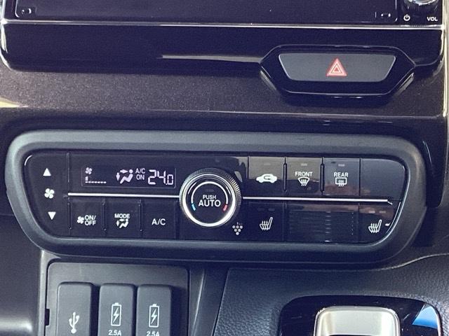 N-BOXカスタム G・Lホンダセンシング ETC/純正ナビ/バックモニター/ホンダセンシング 地デジTV 整備記録簿 助手席エアバッグ キーレス シートH アイドリングST セキュリティーアラーム スマ-トキ- コーナーセンサ リアカメラ(28枚目)