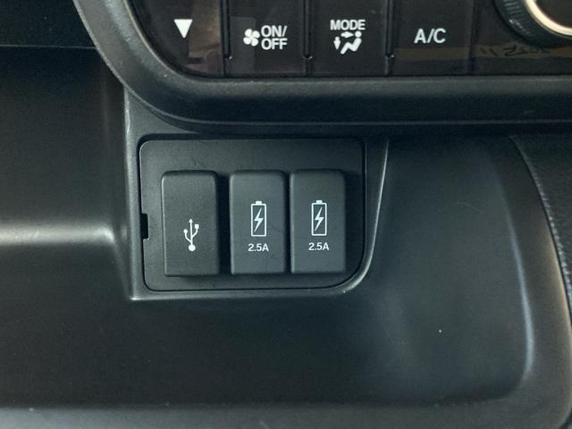 N-BOXカスタム G・Lホンダセンシング ETC/純正ナビ/バックモニター/ホンダセンシング 地デジTV 整備記録簿 助手席エアバッグ キーレス シートH アイドリングST セキュリティーアラーム スマ-トキ- コーナーセンサ リアカメラ(37枚目)