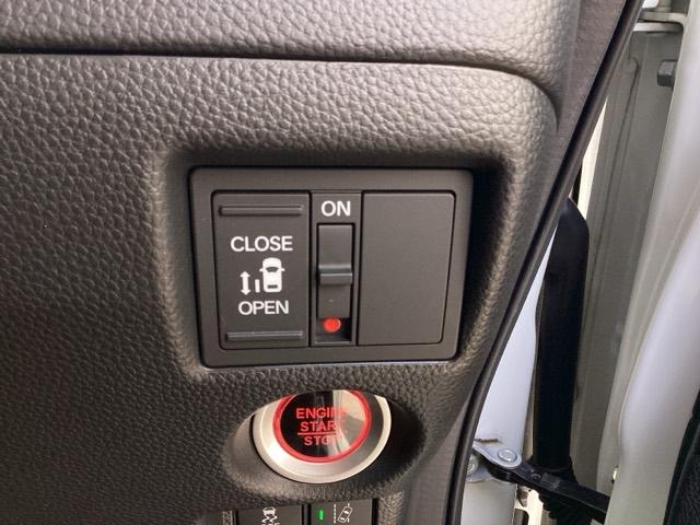 N-BOXカスタム G・Lホンダセンシング ETC/純正ナビ/バックモニター/ホンダセンシング 地デジTV 整備記録簿 助手席エアバッグ キーレス シートH アイドリングST セキュリティーアラーム スマ-トキ- コーナーセンサ リアカメラ(42枚目)