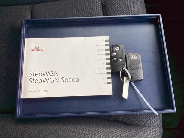 ステップワゴンスパーダ Ｚインターナビセレクション　ＨＤＤナビ　リアカメラ　ＥＴＣ　両側自動スライドドア　Ｒカメラ　横滑り防止機能　オートクルーズ　パワステ　フルセグ　スマ－トキ－　ＡＢＳ　パワーウィンドウ　エアバッグ　キーレスエントリーキー　禁煙車両（20枚目）