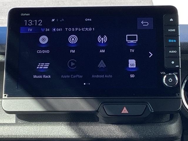 Ｎ－ＢＯＸカスタム ベースグレード　ＥＴＣ／純正ナビ／バックモニター／ホンダセンシング　ＵＳＢ接続　ＣＭＢＳ　Ｄレコ　１オーナー　ベンチシート　オートエアコン　スマートキ　ＬＥＤ　盗難防止装置　クルコン　バックカメラ　フルセグＴＶ（11枚目）