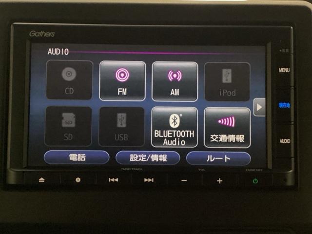 Ｎ－ＢＯＸカスタム ＥＸ　メモリーナビ　リアカメラ　シートヒーター　ソナー　ＬＥＤヘッド　ＵＳＢ接続　アイドリングストップ　スマートキー　サイドエアバッグ　セキュリティーアラーム　オートクルーズコントロール　オートライト（10枚目）