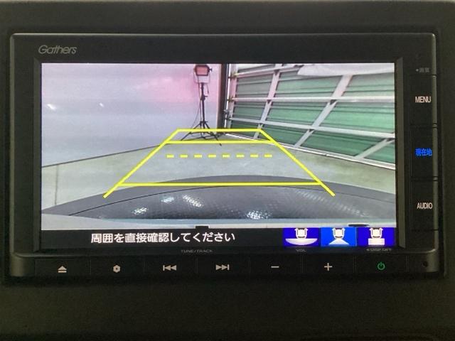 Ｎ－ＢＯＸカスタム ＥＸ　メモリーナビ　リアカメラ　シートヒーター　ソナー　ＬＥＤヘッド　ＵＳＢ接続　アイドリングストップ　スマートキー　サイドエアバッグ　セキュリティーアラーム　オートクルーズコントロール　オートライト（11枚目）