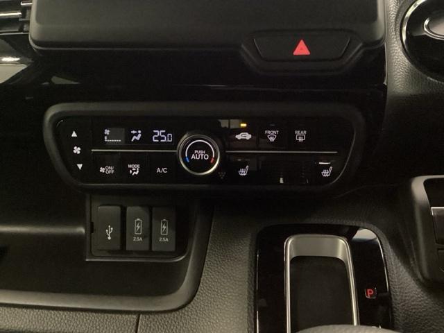 Ｎ－ＢＯＸカスタム ＥＸ　メモリーナビ　リアカメラ　シートヒーター　ソナー　ＬＥＤヘッド　ＵＳＢ接続　アイドリングストップ　スマートキー　サイドエアバッグ　セキュリティーアラーム　オートクルーズコントロール　オートライト（12枚目）