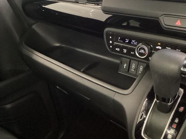 Ｎ－ＢＯＸカスタム ＥＸ　メモリーナビ　リアカメラ　シートヒーター　ソナー　ＬＥＤヘッド　ＵＳＢ接続　アイドリングストップ　スマートキー　サイドエアバッグ　セキュリティーアラーム　オートクルーズコントロール　オートライト（35枚目）