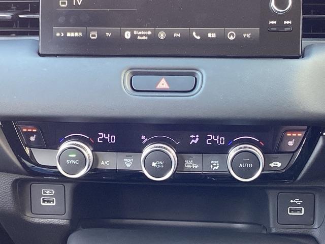 ヴェゼル ｅ：ＨＥＶＺ　スマキ　フルオートエアコン　Ｄレコ　エアバッグ　両席エアバック　Ｒカメ　記録簿付　パワーウィンドウ　ＬＥＤランプ　ソナー　クルーズＣ　ナビ＆ＴＶ　キーレスエントリー　横滑り防止装置（22枚目）