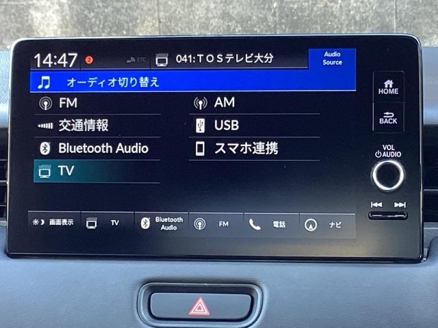 ヴェゼル ｅ：ＨＥＶＺ　ＥＴＣ／純正ナビ／バックモニター／ホンダセンシング／全周囲カメラ　パノラミックビューモニター　スマキ　Ｐトランク　フルオートエアコン　エアバッグ　両席エアバック　Ｒカメ　記録簿付　パワーウィンドウ（11枚目）