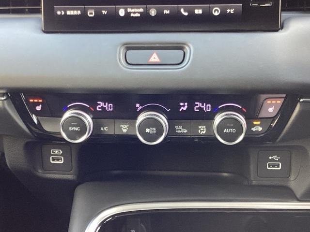 ヴェゼル ｅ：ＨＥＶＺ　ＥＴＣ／純正ナビ／バックモニター／ホンダセンシング／全周囲カメラ　パノラミックビューモニター　スマキ　Ｐトランク　フルオートエアコン　エアバッグ　両席エアバック　Ｒカメ　記録簿付　パワーウィンドウ（14枚目）