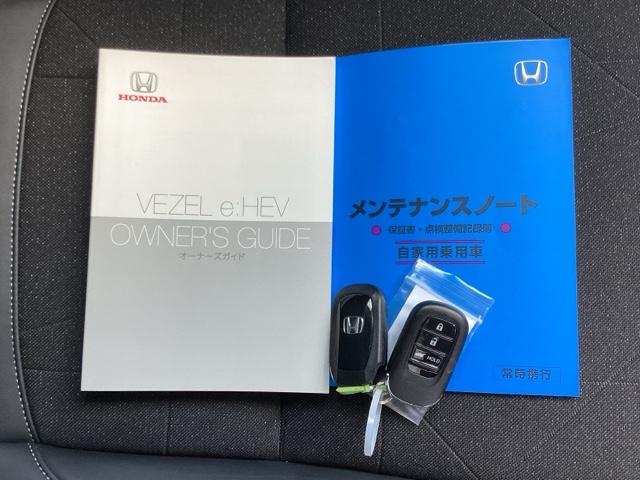 ヴェゼル ｅ：ＨＥＶＺ　ＥＴＣ／純正ナビ／バックモニター／ホンダセンシング／全周囲カメラ　パノラミックビューモニター　スマキ　Ｐトランク　フルオートエアコン　エアバッグ　両席エアバック　Ｒカメ　記録簿付　パワーウィンドウ（20枚目）