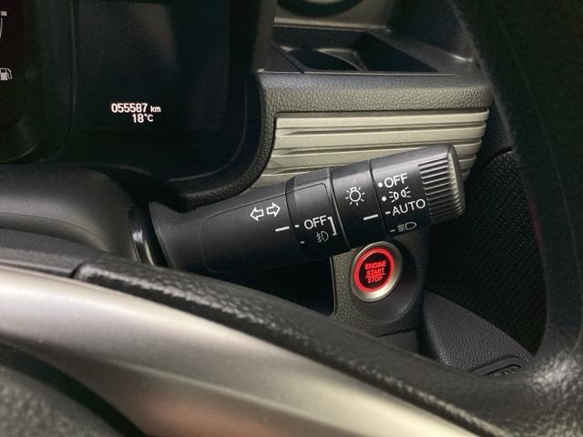 N-VAN+スタイル ファン ナビ装着用スペシャルパッケージ 充電用USBジャック(急速充電対応タイプ2個付) パーキングセンサー Bカメ キーフリー WSRS LEDヘッドランプ 整備記録簿 運転席エアバッグ スマートキー PS(25枚目)