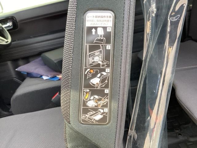 N-VAN+スタイル ファン ナビ装着用スペシャルパッケージ 充電用USBジャック(急速充電対応タイプ2個付) パーキングセンサー Bカメ キーフリー WSRS LEDヘッドランプ 整備記録簿 運転席エアバッグ スマートキー PS(38枚目)