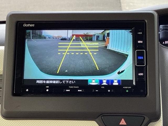N-BOX G・Lホンダセンシング ナビ装着用スペシャルパッケージ+ETC車載器 運転席&助手席シートヒーター Sヒータ Aストップ ESC キーフリーシステム LEDライト フルセグ対応 バックM TVナビ USB スマートキー(12枚目)