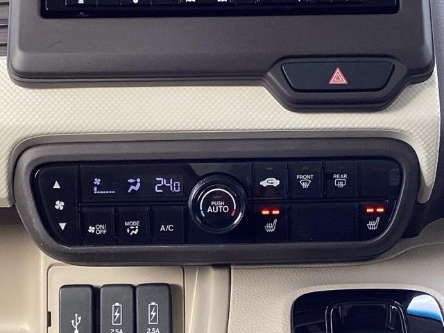 N-BOX G・Lホンダセンシング ナビ装着用スペシャルパッケージ+ETC車載器 運転席&助手席シートヒーター Sヒータ Aストップ ESC キーフリーシステム LEDライト フルセグ対応 バックM TVナビ USB スマートキー(21枚目)