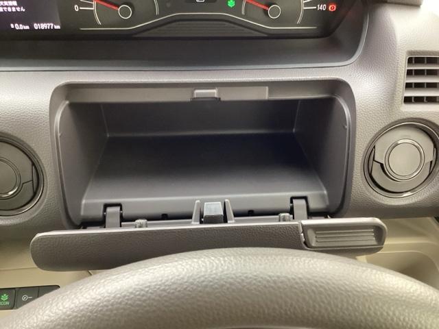 N-BOX G・Lホンダセンシング ナビ装着用スペシャルパッケージ+ETC車載器 運転席&助手席シートヒーター Sヒータ Aストップ ESC キーフリーシステム LEDライト フルセグ対応 バックM TVナビ USB スマートキー(27枚目)