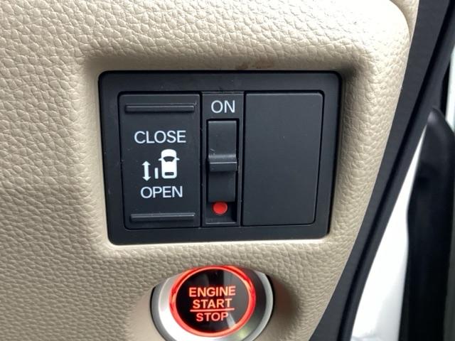 N-BOX G・Lホンダセンシング ナビ装着用スペシャルパッケージ+ETC車載器 運転席&助手席シートヒーター Sヒータ Aストップ ESC キーフリーシステム LEDライト フルセグ対応 バックM TVナビ USB スマートキー(32枚目)