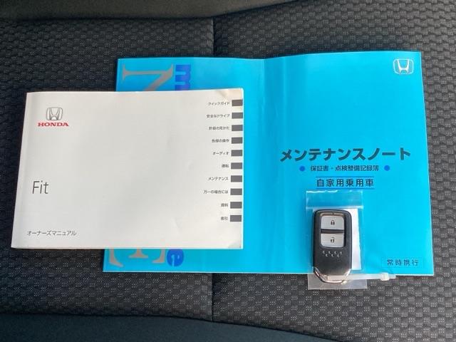フィット 13G・F フルオート・エアーコンディショナー(プラズマクラスター技術搭載) ETC 記録簿 イモビライザー 助手席エアバック キーレス AAC パワーウィンドー スマートキ- パワステ 運転席エアバッグ ABS(20枚目)
