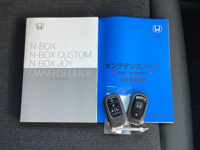 N-BOXカスタム ベースグレード ETC/ホンダセンシング/純正ナビ/バックモニター W電動ドア USB接続 Dレコ 1オーナー ベンチシート オートエアコン スマートキ LED 盗難防止装置 クルコン バックカメラ フルセグTV(20枚目)