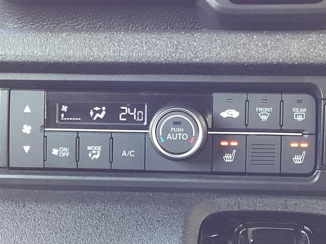 N-BOXカスタム ベースグレード ETC/ホンダセンシング/純正ナビ/バックモニター W電動ドア USB接続 Dレコ 1オーナー ベンチシート オートエアコン スマートキ LED 盗難防止装置 クルコン バックカメラ フルセグTV(22枚目)