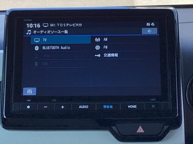 N-WGN L 純正ナビ/バックモニター/ホンダセンシング Pセンサー ワンオーナー シートヒータ バックカメラ ベンチシート 盗難防止システム ABS スマートキー サイドカーテンエアバック クルコン フルセグTV(11枚目)