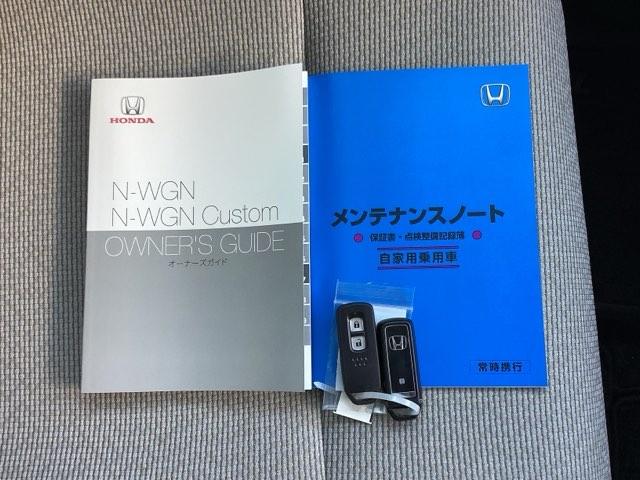 N-WGN L 純正ナビ/バックモニター/ホンダセンシング Pセンサー ワンオーナー シートヒータ バックカメラ ベンチシート 盗難防止システム ABS スマートキー サイドカーテンエアバック クルコン フルセグTV(19枚目)