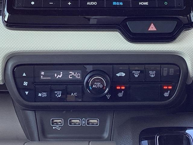 N-WGN L 純正ナビ/バックモニター/ホンダセンシング Pセンサー ワンオーナー シートヒータ バックカメラ ベンチシート 盗難防止システム ABS スマートキー サイドカーテンエアバック クルコン フルセグTV(21枚目)