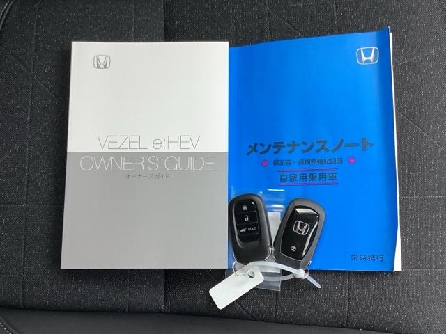 �����e�i���X�m�[�g�y�����L�^��z�A����������Ă܂��B�X�}�[�g�L�[�̓o�b�O�Ȃǂɂ��܂����܂܃{�^������ŃG���W���̎n���E��~���ł��đ�ϕ֗��ł��B