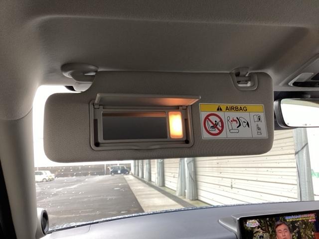 ���������J�b�g���Ȃ���A�g�����Ȃ݂��`�F�b�N�ł��܂��B���t���T���o�C�U�[�ł��B