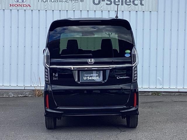 Ｎ－ＢＯＸカスタム Ｇ・Ｌホンダセンシング　ＥＴＣ／純正ナビ／バックモニター／ホンダセンシング　地デジＴＶ　整備記録簿　助手席エアバッグ　キーレス　シートＨ　アイドリングＳＴ　セキュリティーアラーム　スマ－トキ－　コーナーセンサ　リアカメラ（9枚目）